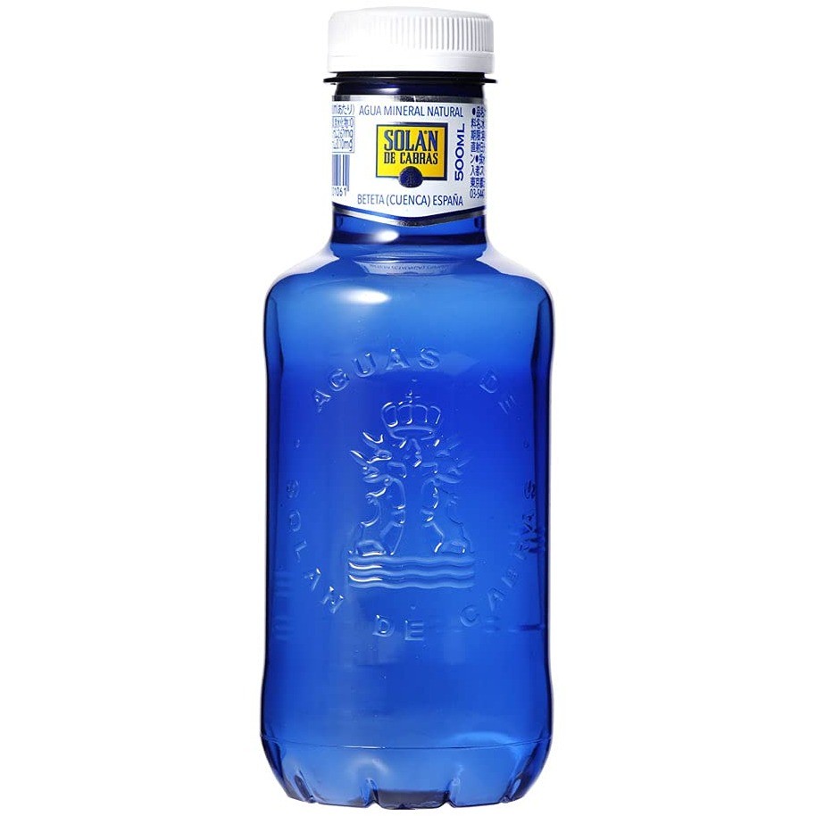 Agua Pequeña - Solán de Cabras